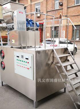大型多功能米线机 性能稳定 一步成型 自熟粉丝米线机 年糕机