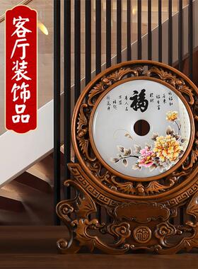 玉石平安扣摆件家居客厅电视柜玄关酒柜装饰乔迁送礼开业礼品