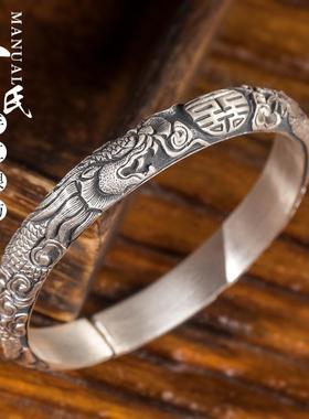 高档寸银坊实云南手工祥制作泥背浮雕立体心鳅喜字龙凤呈手镯.匠