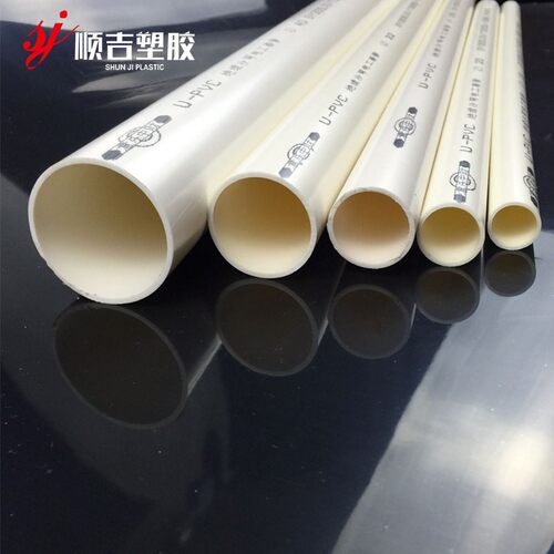 PVC管 UPVC电工套管 电工线 线管 穿线 线管16 20 25 32 40 轻 中 - 图3