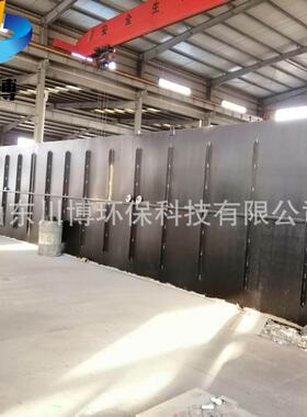 定做 活一体生化污水理设备 MBR139膜地埋式污处水处理设备生产加