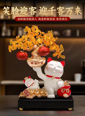 装饰品客厅招财猫件乔迁摆桌面新开业3号HPD创意发财居关树家居玄