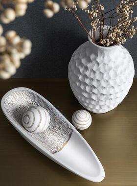 现代样极约软装板房船形书房树脂表简面摆螺纹EIV白球果盘件