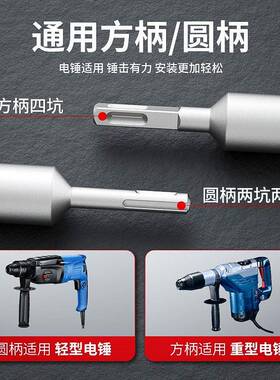 机械膨胀螺丝专用敲击套筒国标后扩底机械锚栓敲击安装工具套筒