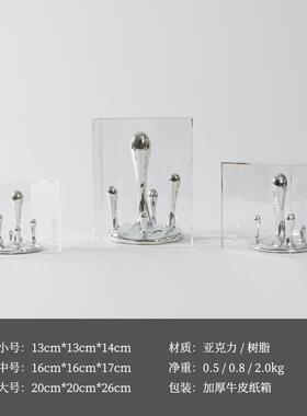 艺贝子现代轻奢极简抽象水滴几何亚克力艺术摆件客厅样板房装饰品