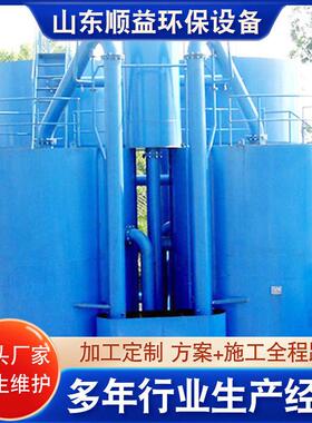 供应全自动反冲洗过滤水302处理理重式无力阀过滤器污污水处设备