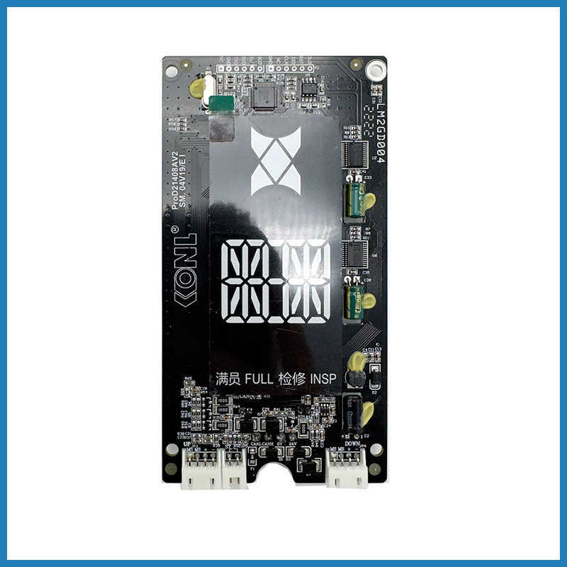 康力电梯KLL-MDM811-STEP外呼显示板外召板SM.04V19/EI面板外召板,淘宝优惠券,粉丝福利购,淘宝优惠卷