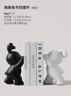 贝汉美现代极简客厅电视柜小饰品创意家居酒柜高端桌面装饰陈设