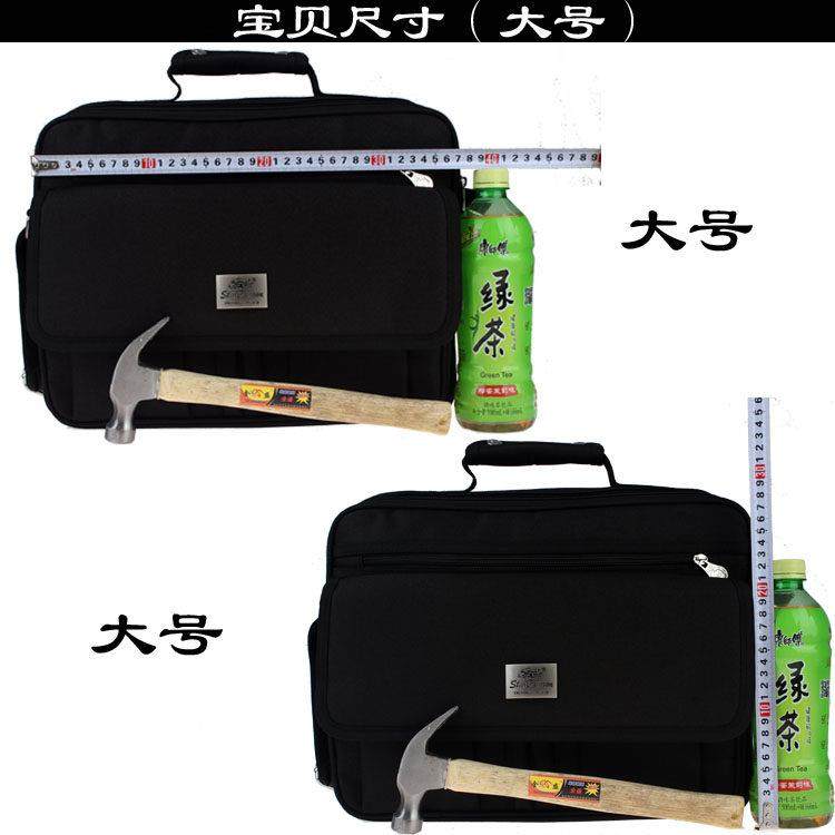 帆布五金电工工具包大号小号手提电脑包家电维修包可印字多功能包,淘宝优惠券,粉丝福利购,淘宝优惠卷