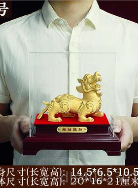 高档镀黄金招财进工宝貔摆件聚财貔恘厅酒柜装客貅饰办公室开业艺