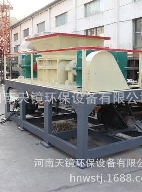 天镜环保1000型双轴撕碎机废旧家电床垫破碎设备塑料橡胶粉碎机