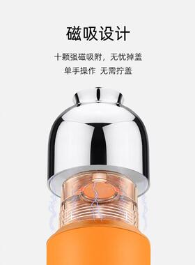 尚明焖茶杯磁吸盖随身茶水分离泡茶杯老白茶焖杯保温杯旅行杯好杯