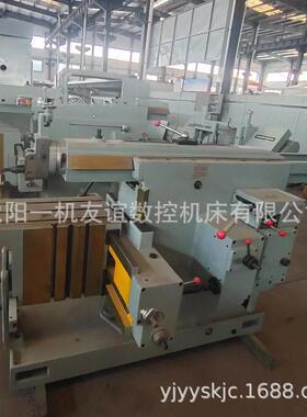 沈阳一机BC60100牛头刨床普通机械刨床卧式刨削机床厂家直供
