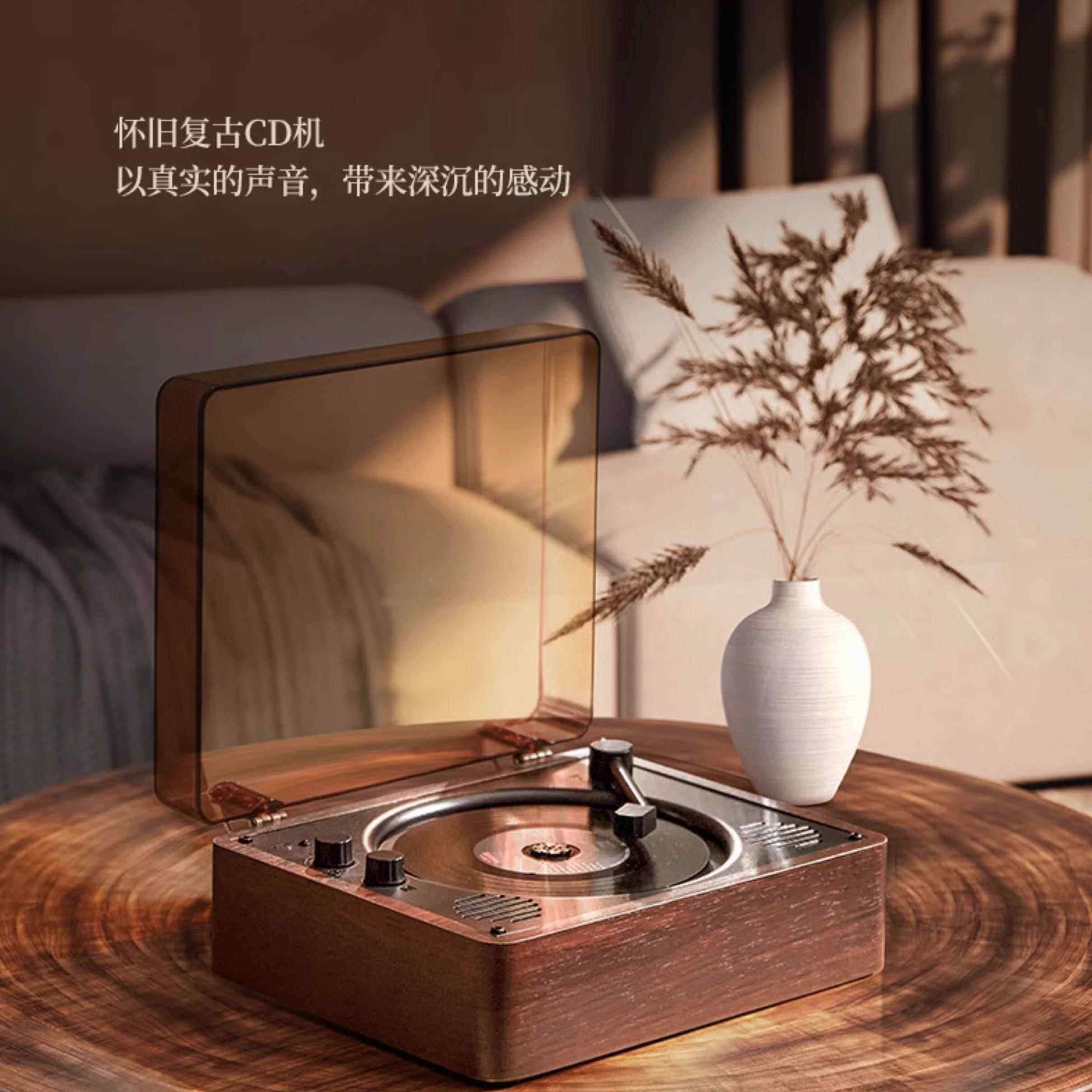 覆古CD机追星专辑碟片光碟播放器唱片机蓝牙音箱KPOP生日520礼物,淘宝优惠券,粉丝福利购,淘宝优惠卷