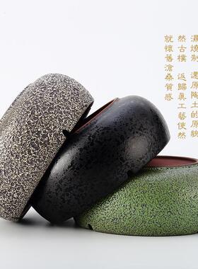 烟缸陶瓷烟灰缸创意大号办公室家用客厅茶几个性复古欧式潮流中式