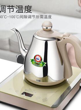 新功全自动上水电热水壶不锈钢烧水壶家用煮茶壶开 水壶快煮壶W16
