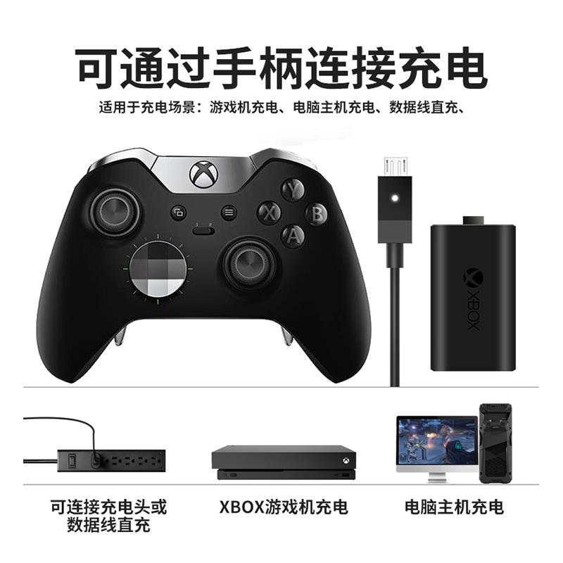 原装Xbox手柄电池Series2020XSS同步xsxOneS/X充电锂电池套组-图2