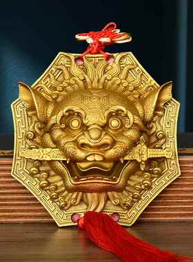 铜狮咬剑兽咬剑狮子头八卦镜虎头牌兽头挂件家用铜八角狮头摆件