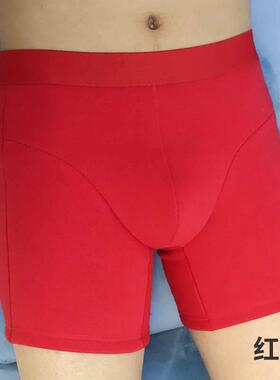 Boxershorts Men Cotton Boxers Boxer Underwear Man Panties 男