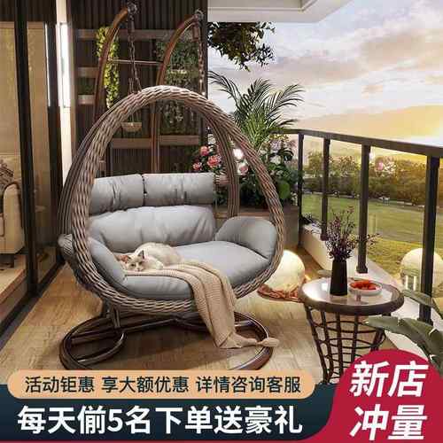 庭鸟内巢吊椅秋千摇篮懒人阳台吊篮双人院室户外家用椅见详情藤椅 - 图0