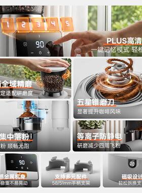 Kesu可数M3Pro家用小型电动磨豆机意式手冲咖啡豆现磨研磨机