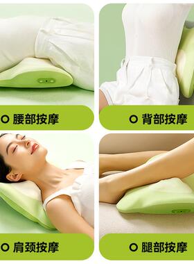 热敷按摩仪腰部办公室家用多功能加热慢回弹腰靠垫枕背部按摩器