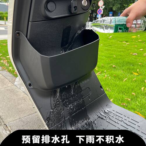 适用小牛电动车MT/MQIL/M3储物盒新款前置收纳置物盒兜水杯架配件 - 图3