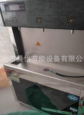 厂家销售即热式饮水机工厂酒店学校医院商用开水器即热式饮水机