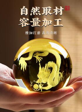 黄色水晶球摆件招龙球内雕水晶球龙形桌面小摆件客厅家居装饰品