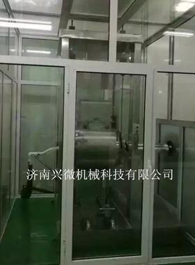 大型100A振动式超微粉碎机细胞破壁机大批量型振动磨300目