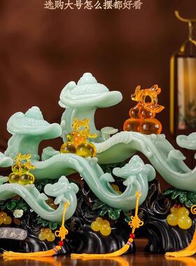 威弗列德富贵如意玉如意摆件客厅玄关装饰品搬新家乔迁新居礼品