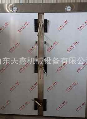 双门蒸箱单门蒸箱72盘蒸箱36盘蒸箱蒸馒头包子蒸箱
