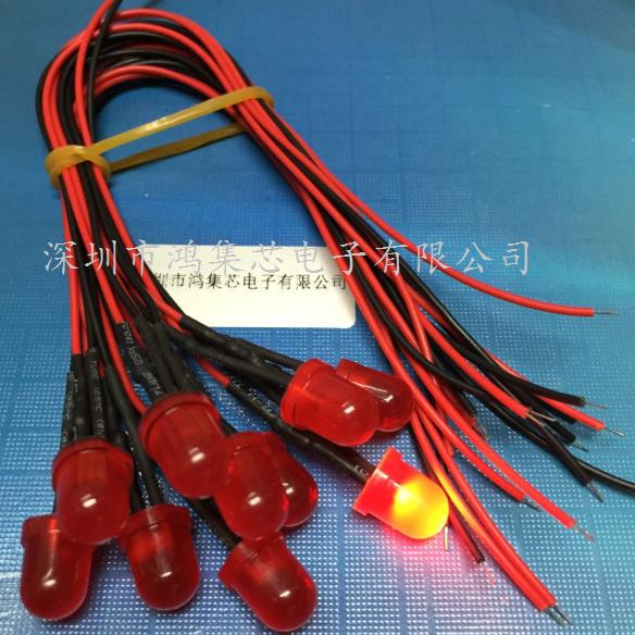 220V带线8mmLED灯珠焊线交直流指示发光二极管F8彩色雾状红黄兰绿 - 图0