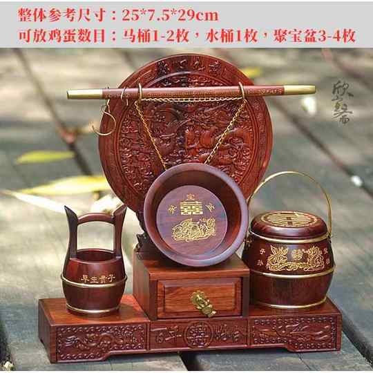 Hochwertige Xin Yizhai-Hochzeitsgeschenke, Fässer aus Mahagoni und Palisander, neuer Hochzeitsschmuck, neue Hauskreationen, Mitgiftbeutel