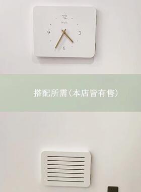 现代简约电表箱装饰画带钟表挂钟电闸遮挡挂画配电箱时钟免打孔
