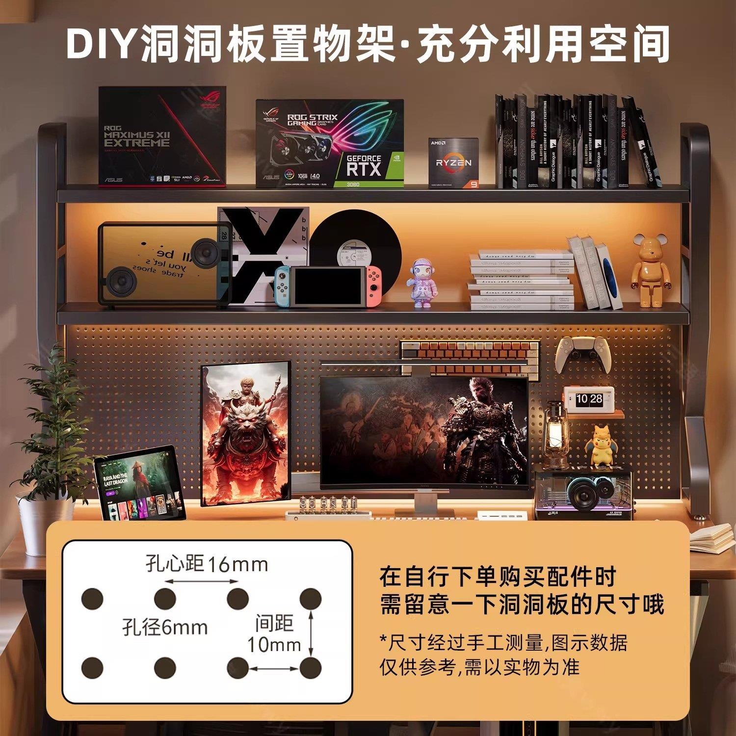 Desktop bookshelf hole plate storage rack household vertical multi-layer iron storage rack student computer desk organizer