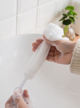 Double-layer Handmade Soap Facial Cleansing Foam Net, Facial