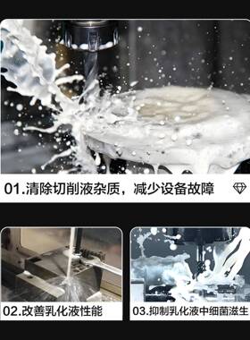 机床水箱除渣车机清理机底屑切削液净化液槽清洗车