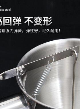 烘焙蛋糕手持式倒料壶模具挤面糊蛋挞分配工具烘培分离器分液漏斗