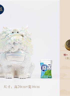 高档鬼迷日眼貅茶宠玄关装饰品香意炉景具德镇招财创茶桌面摆件客
