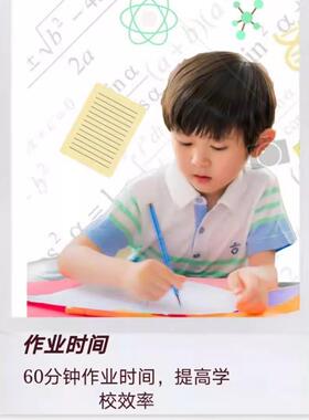现代简约马卡龙沙漏10/20/30/45/60分钟计时器儿童学习工厂直销