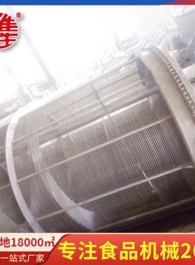商用自动化综合异物清洗机设备不锈钢模具清洗机塑料模具清洗机