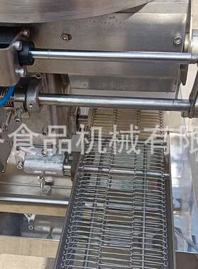 自动牛肉饼成型机商用土豆饼制作机器全自动汉堡肉饼成型设备