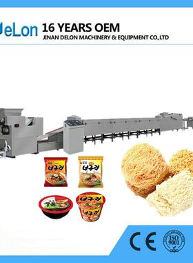 定制大碗面方便面设备桶装方便面生产设备火锅面干吃面生产线