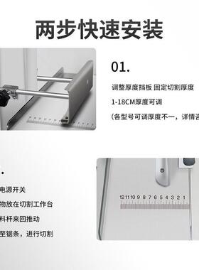 鲨鱼小型商用台式电动剁骨机全自动切骨机切割冻肉骨头切割锯骨机
