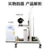 Helmet safety helmet defense stability tester motorcycle electric vehicle helmet wearing stability testing machine