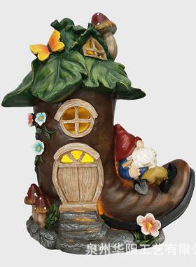庭院地精雕像鞋子树屋造型树脂工艺品花园太阳能小矮人摆件