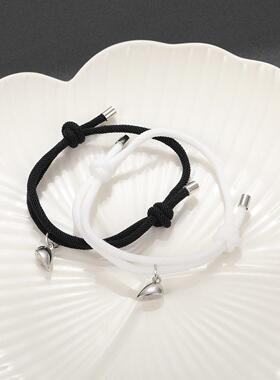 Couple bracelet men women黑白绳合金磁铁相吸男女情侣手錬一对
