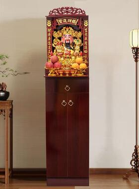 财神爷家用摆件简约中式立柜财神关公武财神店铺公司神台供桌供奉