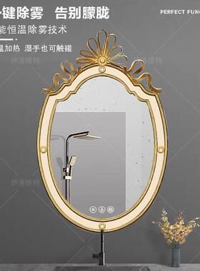 法式轻奢不锈钢小众创意超白玻壁挂洗手台卫生间触控带灯防雾镜子